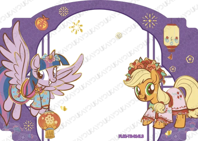 FL02-TR-014L3 KAYOU MLP Fu Lai Gift Box Edition Fu Lai Gift Box 2 TR bundle card