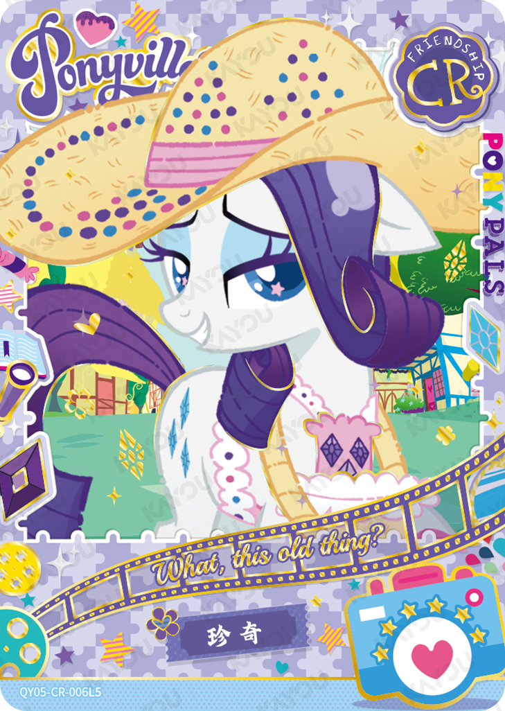 QY05-CR-006L5 KAYOU MLP Fun Moments Edition Fun Moments 5 CR single card