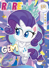 PL02-SR-004 KAYOU MLP Qi Meng Party Edition Qi Meng Party 2 SR bundle card
