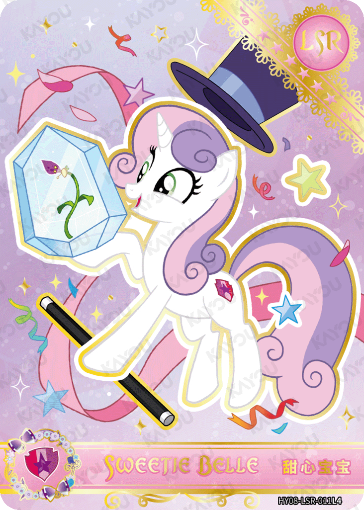 HY08-LSR-011L5 KAYOU MLP Moon Edition Moon 8 LSR bundle card