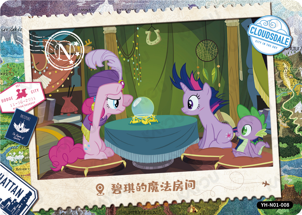 YH-N01-008 KAYOU MLP Fun Moments Edition Fun Moments 1 N bundle card