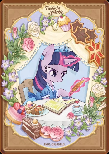 Star: Edition 1 - OR Cards