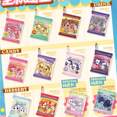 KAYOU My Little Pony Candy Puff series 12 style lineup