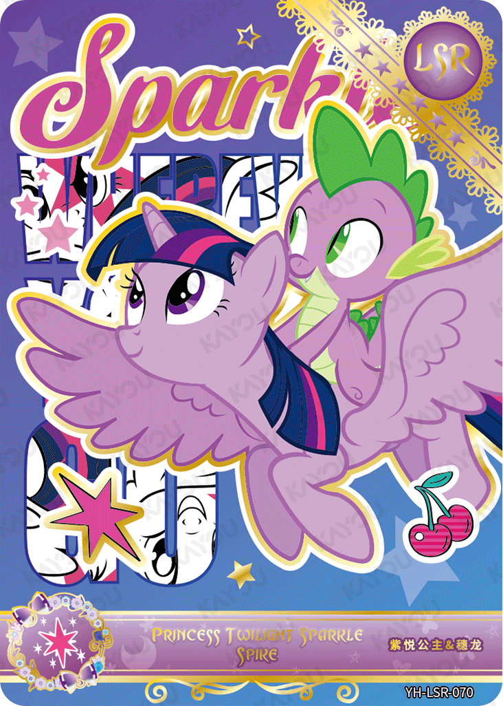 YH-LSR-070 KAYOU MLP Moon Edition Moon 5 LSR bundle card