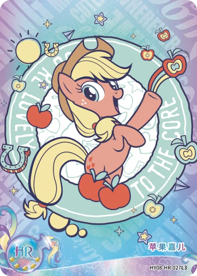 HY08-HR-027L5 KAYOU MLP Moon Edition Moon 8 HR bundle card