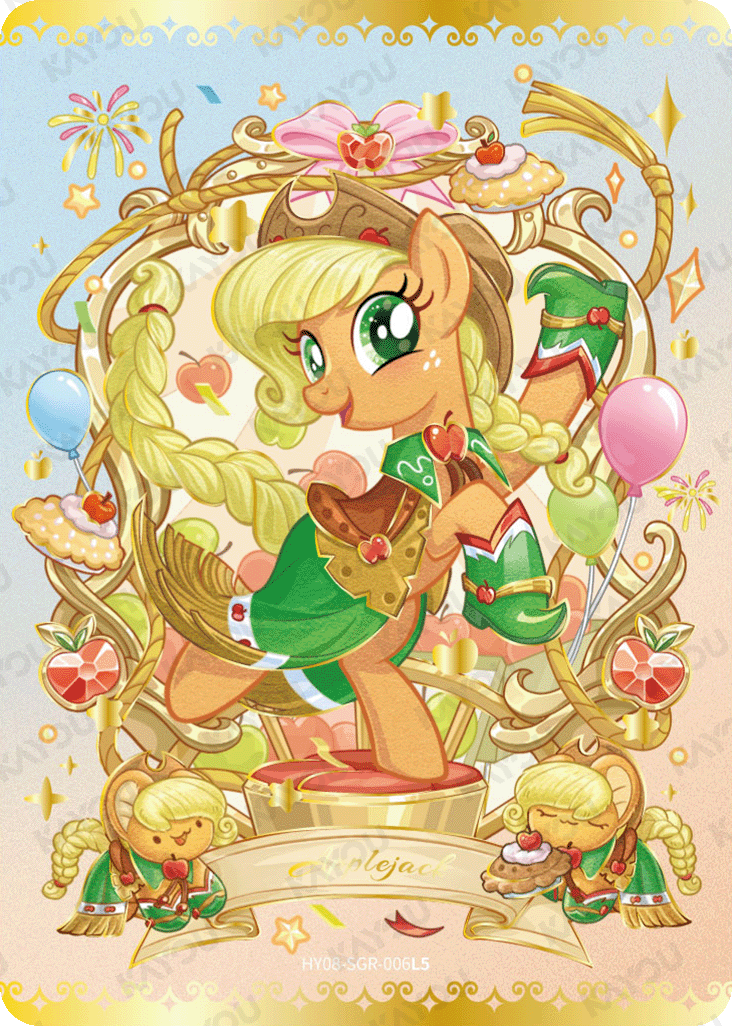 HY08-SGR-006L5 KAYOU MLP Moon Edition Moon 8 SGR single card