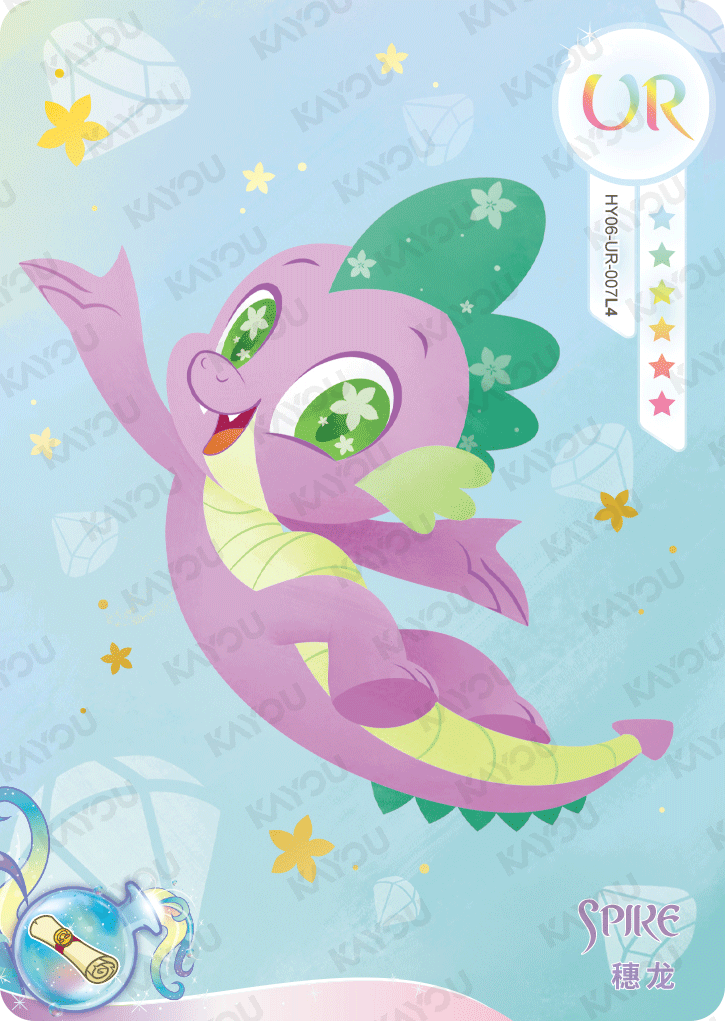 HY06-UR-007L5 KAYOU MLP Moon Edition Moon 6 UR bundle card
