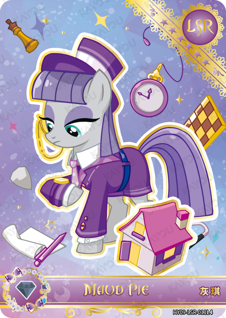 HY09-LSR-011L5 KAYOU MLP Moon Edition Moon 9 LSR bundle card