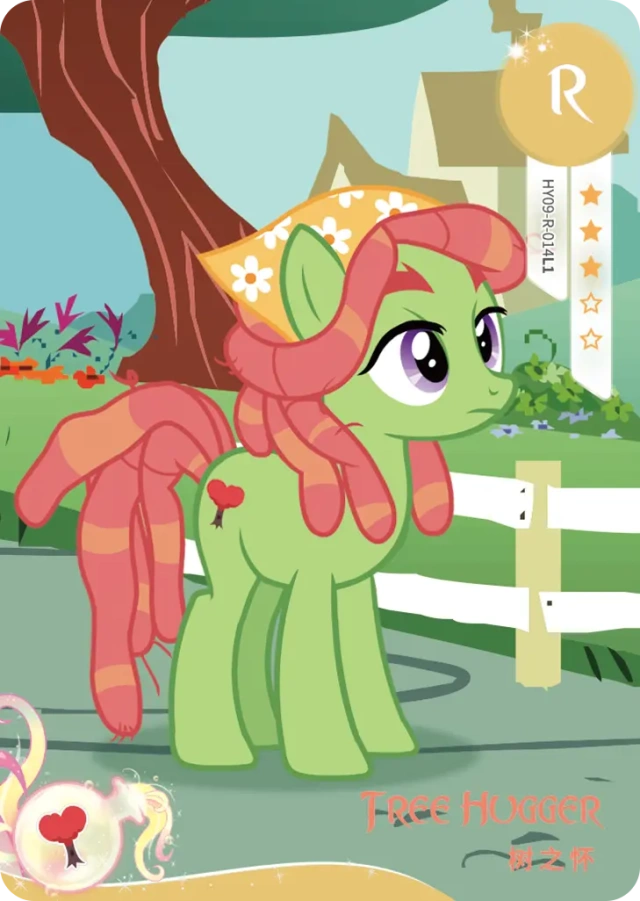 HY09-R-014 - KAYOU MLP Fun Moments Edition Chinese Series 7 (T2W7) R Card Bundle card
