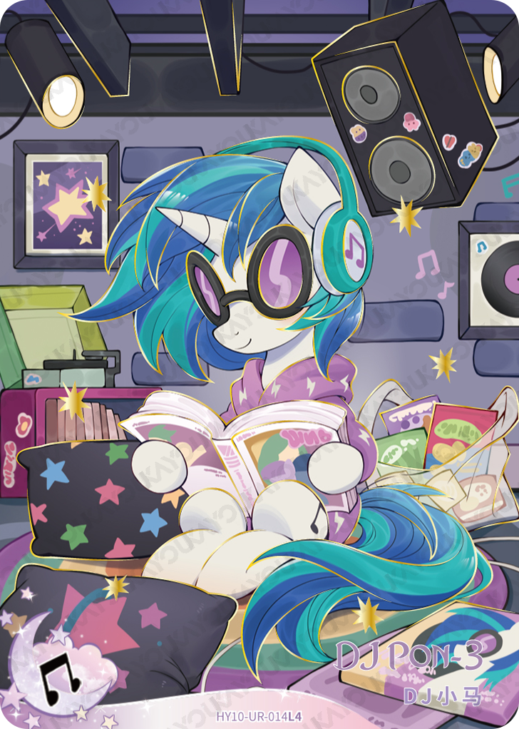 HY10-UR-014L5 KAYOU MLP Moon Edition Moon 10 UR bundle card