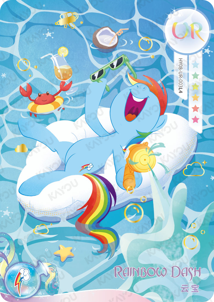 HY08-UR-003L5 KAYOU MLP Moon Edition Moon 8 UR bundle card