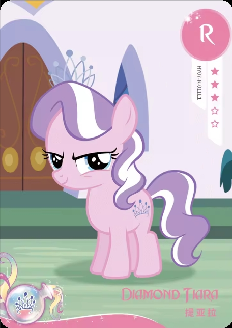 HY07-R-011L5 KAYOU MLP Moon Edition Moon 7 R bundle card