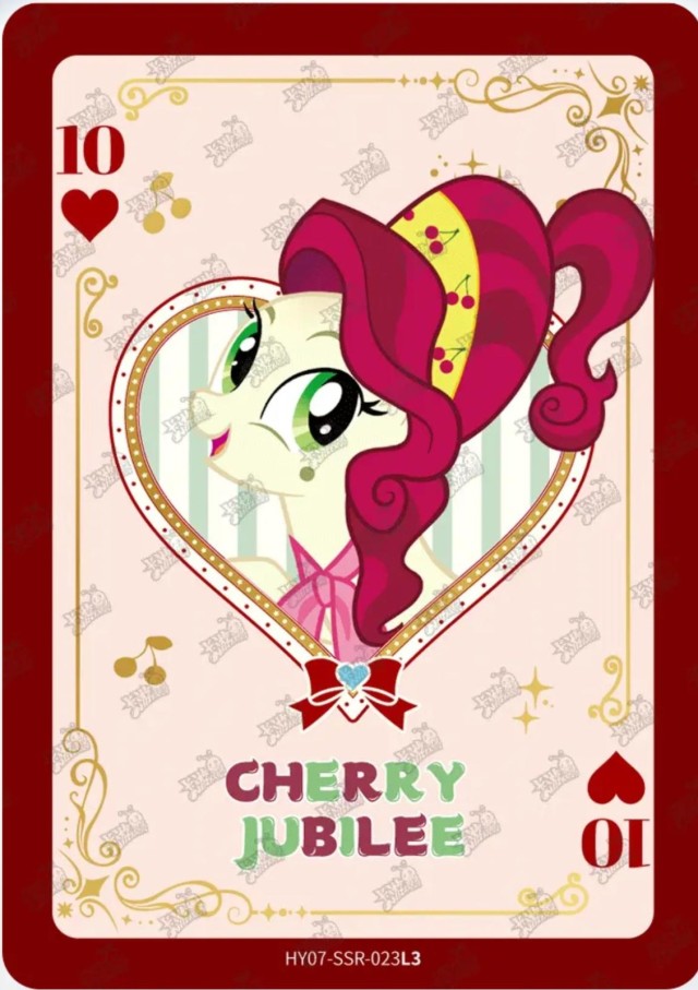 HY07-SSR-023L5 KAYOU MLP Moon Edition Moon 7 SSR bundle card