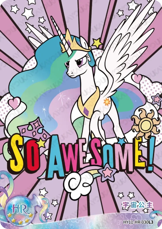 HY11-HR-030L5 KAYOU MLP Moon Edition Moon 11 HR bundle card