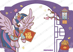 FL02-TR-001L3 KAYOU MLP Fu Lai Gift Box Edition Fu Lai Gift Box 2 TR bundle card