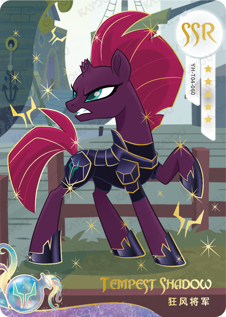 YH-T04-060 KAYOU MLP Moon Edition Moon 4 SSR bundle card