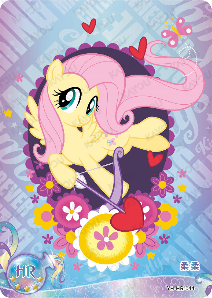 YH-HR-044 KAYOU MLP Moon Edition Moon 2 HR bundle card