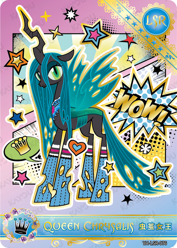 YH-LSR-076 KAYOU MLP Moon Edition Moon 5 LSR bundle card