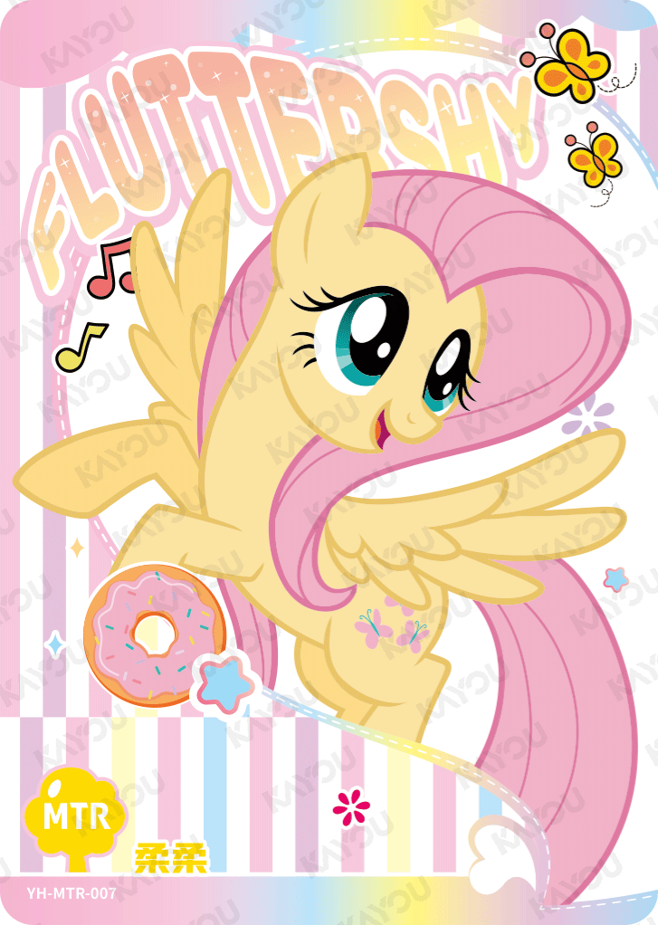 YH-MTR-007 KAYOU MLP Rainbow Edition Rainbow 3 MTR bundle card