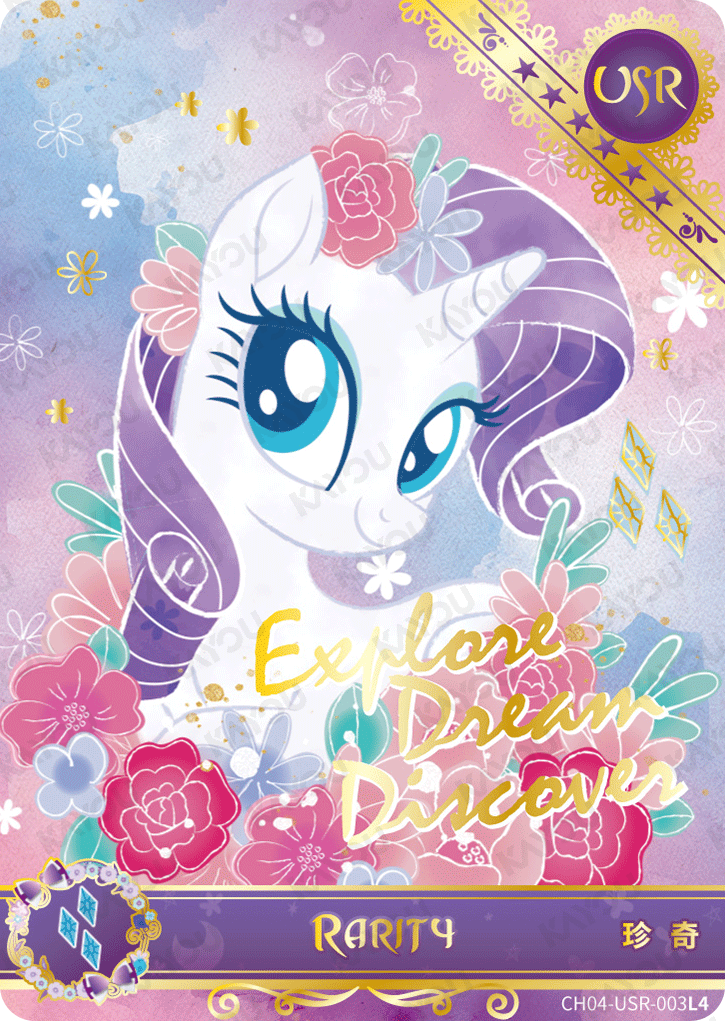 CH04-USR-003L4 KAYOU MLP Rainbow Edition Rainbow 4 USR single card