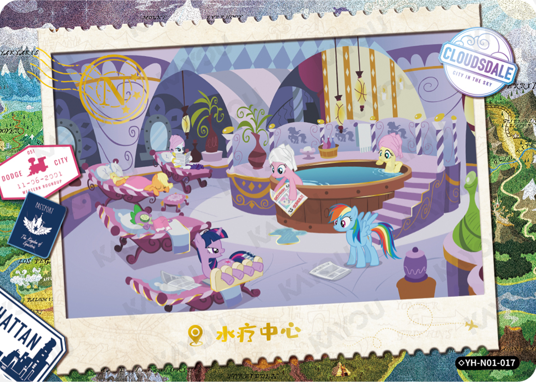 ◇YH-N01-017 KAYOU MLP Fun Moments Edition Fun Moments 1 Hidden Diamond N bundle card