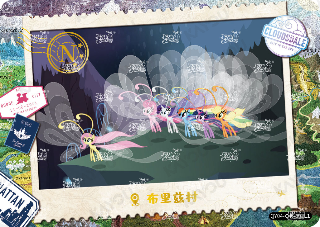 QY04-◇N-002L5 KAYOU MLP Fun Moments Edition Fun Moments 4 Hidden Diamond N bundle card