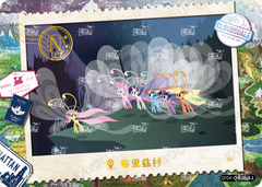 QY04-◇N-002L5 KAYOU MLP Fun Moments Edition Fun Moments 4 Hidden Diamond N bundle card