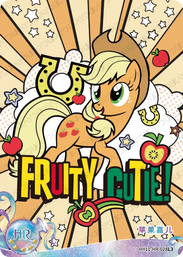 HY11-HR-028L5 KAYOU MLP Moon Edition Moon 11 HR bundle card