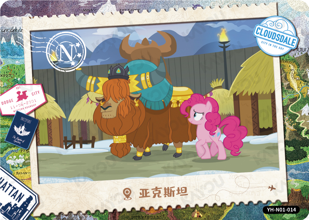 YH-N01-014 KAYOU MLP Fun Moments Edition Fun Moments 1 N bundle card
