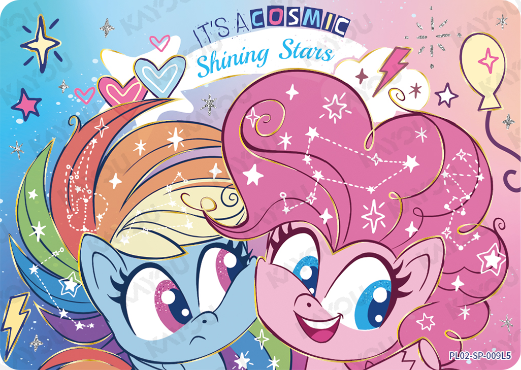 PL02-SP-009 KAYOU MLP Qi Meng Party Edition Qi Meng Party 2 SP bundle card