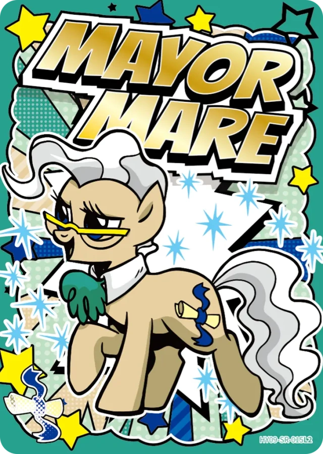 HY09-SR-015 KAYOU MLP Rainbow Edition Rainbow 5 SR bundle card