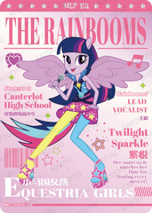 ML01-YD-001L4 KAYOU MLP Friendship Sonic Boom Book Edition Friendship Sonic Boom Book YD bundle card