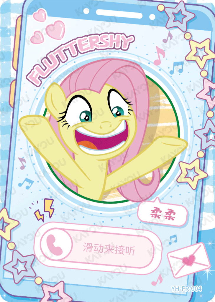 YH-FR-004 KAYOU MLP Rainbow Edition Rainbow 3 FR bundle card