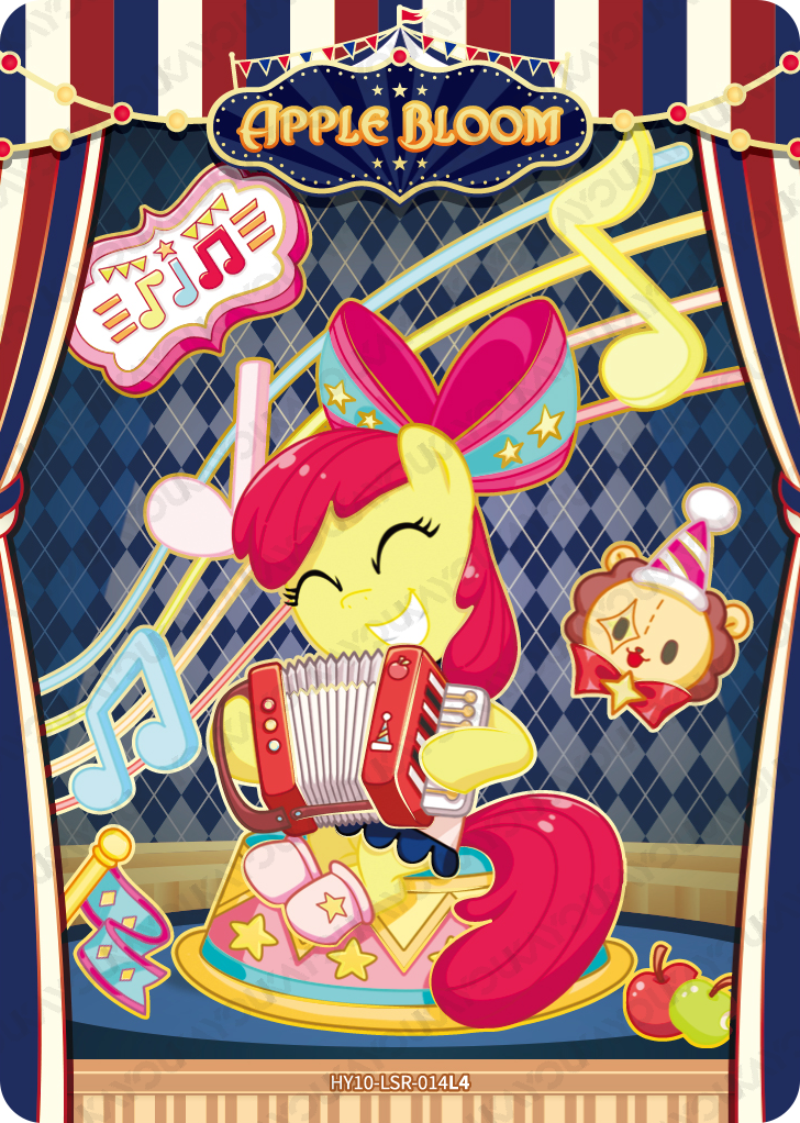 HY10-LSR-014L5 KAYOU MLP Moon Edition Moon 10 LSR bundle card