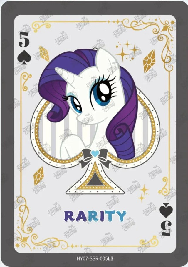 HY07-SSR-005L5 KAYOU MLP Moon Edition Moon 7 SSR bundle card