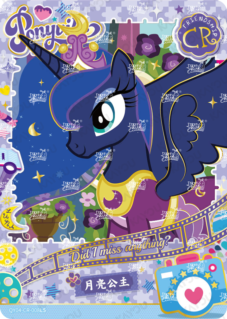 QY04-CR-008L5 KAYOU MLP Fun Moments Edition Fun Moments 4 CR single card