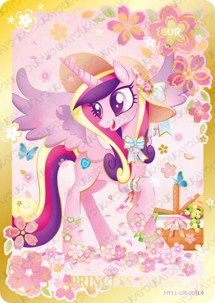 HY11-UR-008L5 KAYOU MLP Moon Edition Moon 11 UR bundle card