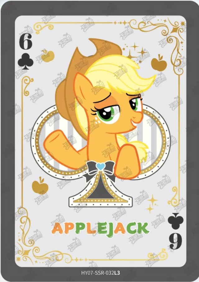HY07-SSR-032L5 KAYOU MLP Moon Edition Moon 7 SSR bundle card