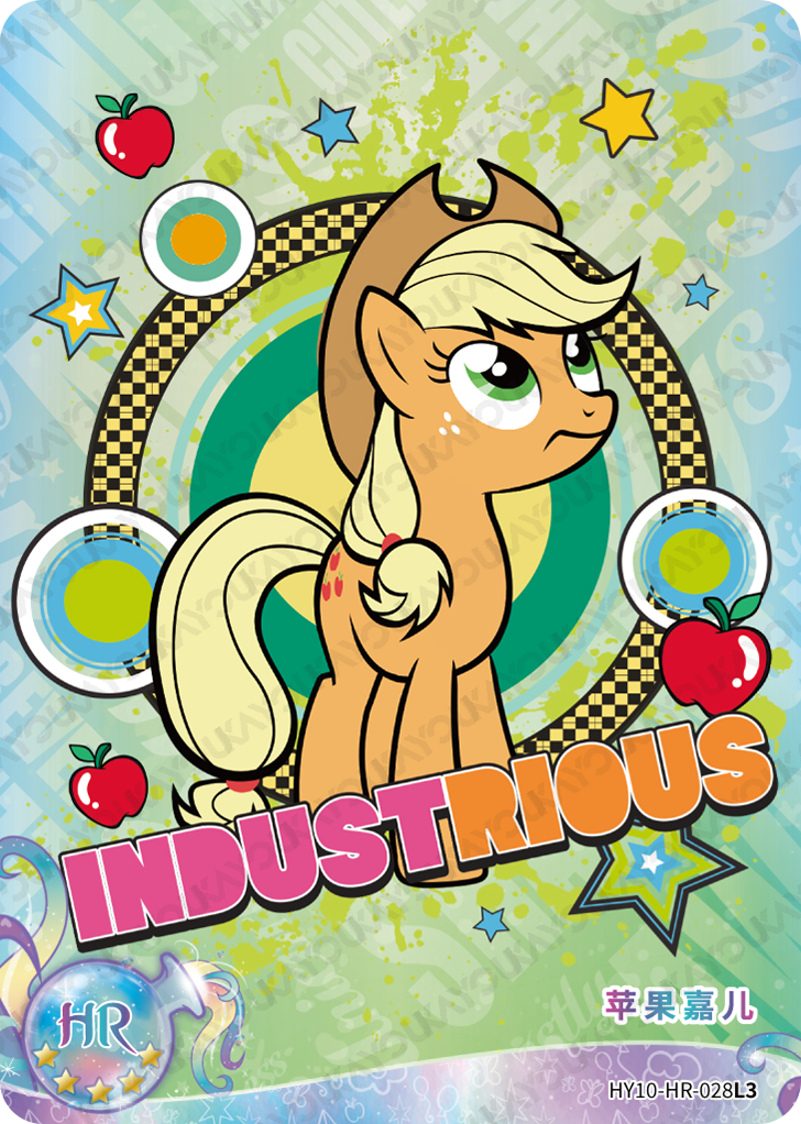 HY10-HR-028L5 KAYOU MLP Moon Edition Moon 10 HR bundle card