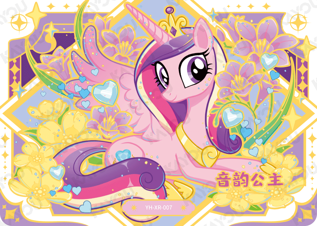 YH-XR-007 KAYOU MLP Rainbow Edition Rainbow 3 XR single card