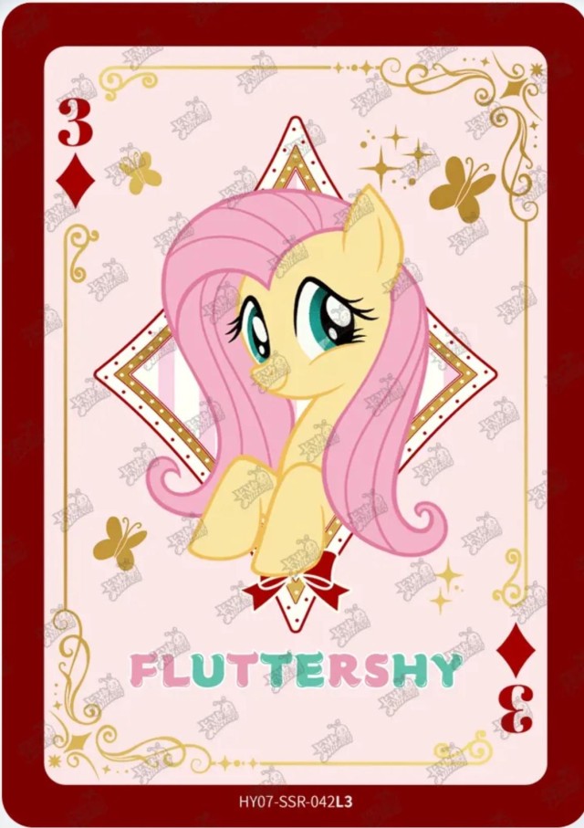 HY07-SSR-042L5 KAYOU MLP Moon Edition Moon 7 SSR bundle card