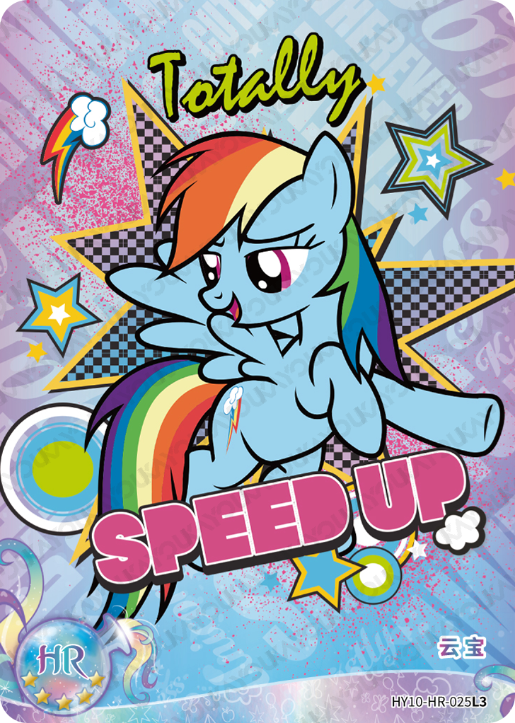 HY10-HR-025L5 KAYOU MLP Moon Edition Moon 10 HR bundle card