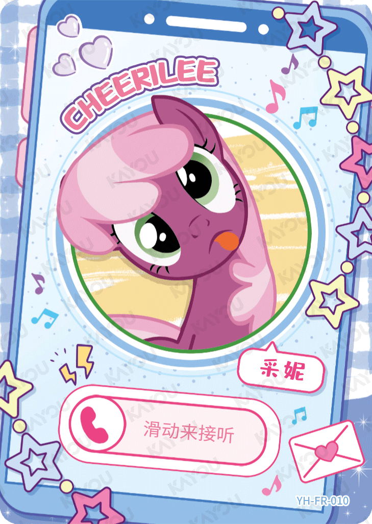 YH-FR-010 KAYOU MLP Rainbow Edition Rainbow 3 FR bundle card