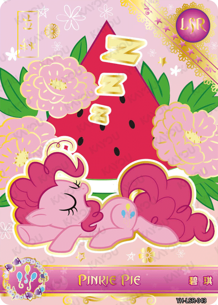 YH-LSR-043 KAYOU MLP Moon Edition Moon 3 LSR bundle card