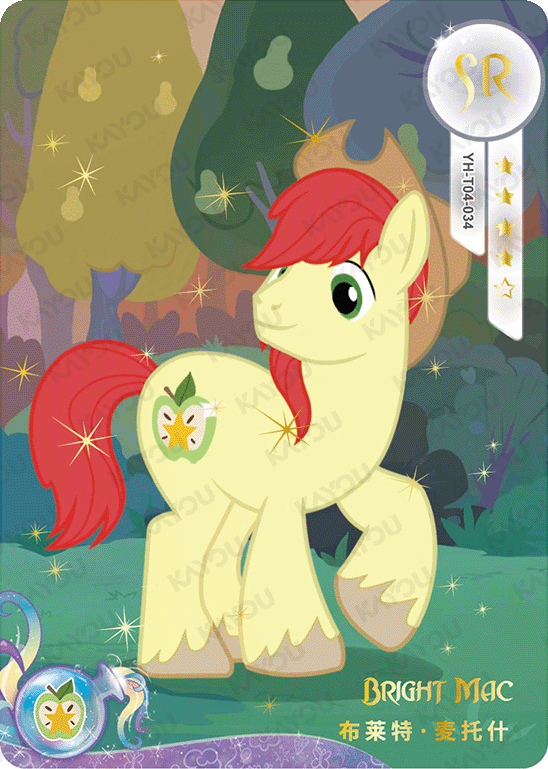 YH-T04-034 KAYOU MLP Moon Edition Moon 4 SR bundle card