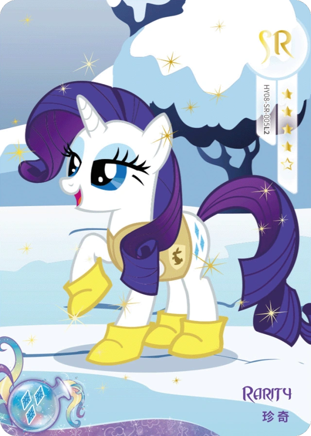 HY08-SR-005L5 KAYOU MLP Moon Edition Moon 8 SR bundle card