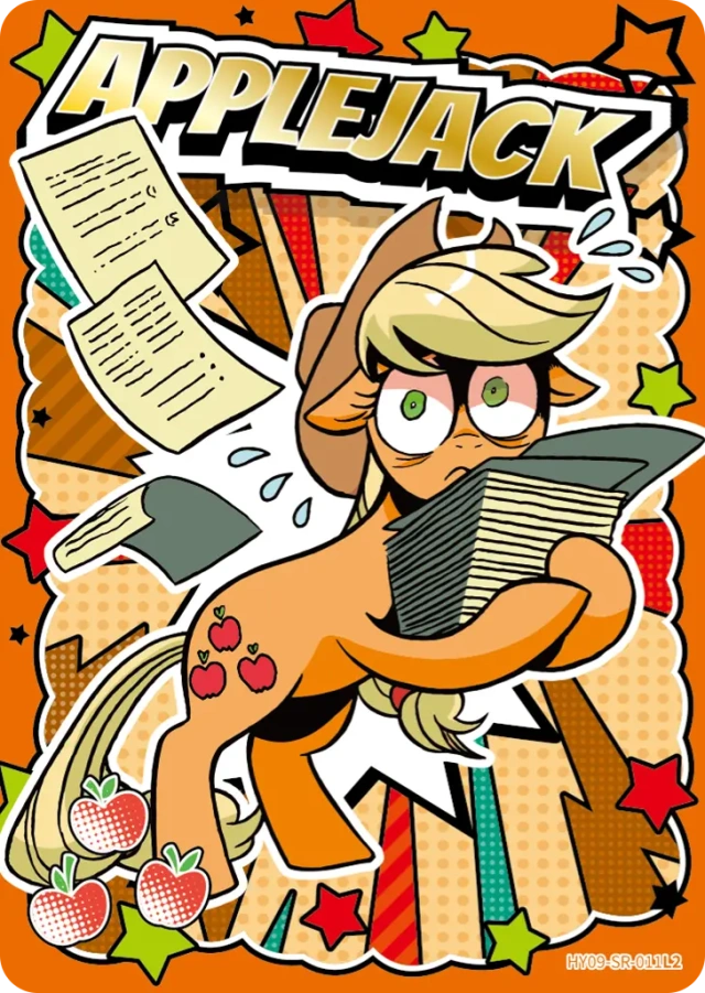 HY09-SR-011 KAYOU MLP Rainbow Edition Rainbow 5 SR bundle card