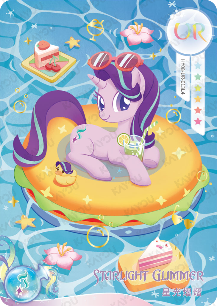 HY08-UR-013L5 KAYOU MLP Moon Edition Moon 8 UR bundle card