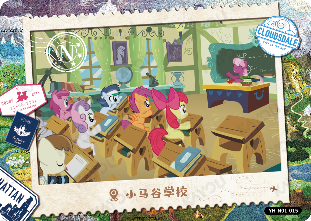 YH-N01-015 KAYOU MLP Fun Moments Edition Fun Moments 1 N bundle card