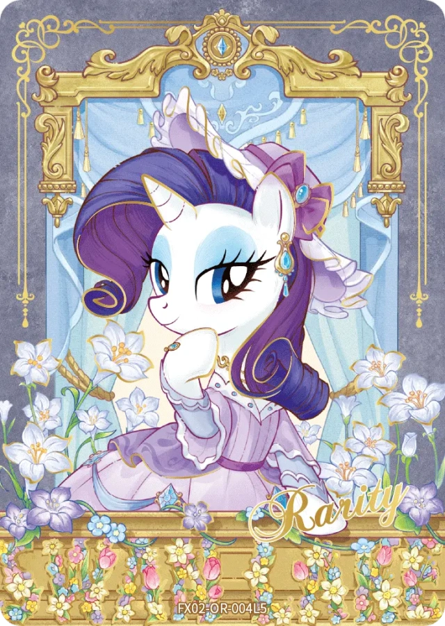 Star: Edition 2 - OR Cards